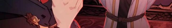 Toàn Dân Chuyển Chức: Tất Cả Kỹ Năng Của Ta Đều Là Cấm Chú Chapter 45 - Trang 2
