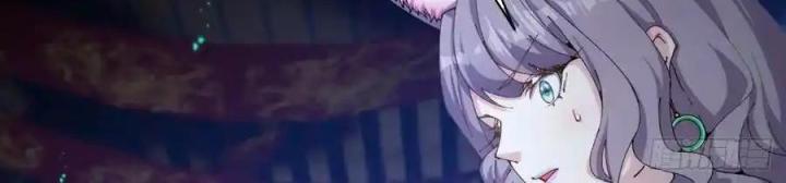 Ta Nhặt Được Thuộc Tính Tại Tu Chân Giới Chapter 267 - Trang 2