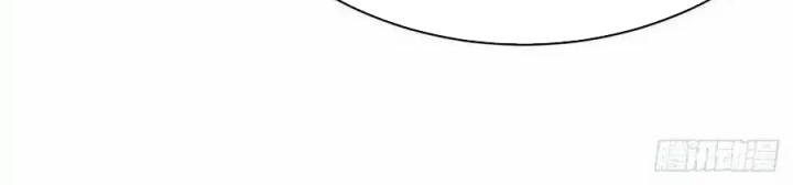 Ta Nhặt Được Thuộc Tính Tại Tu Chân Giới Chapter 267 - Trang 2