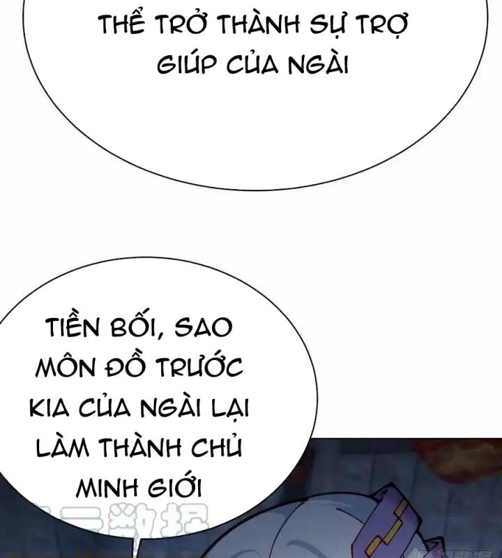 Ta Nhặt Được Thuộc Tính Tại Tu Chân Giới Chapter 267 - Trang 2