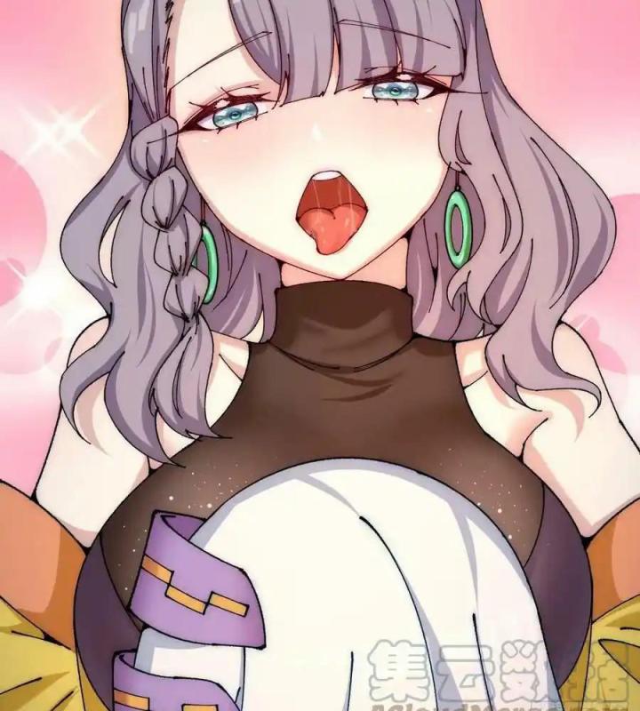 Ta Nhặt Được Thuộc Tính Tại Tu Chân Giới Chapter 267 - Trang 2