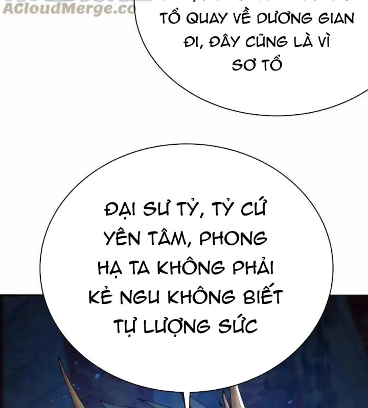 Ta Nhặt Được Thuộc Tính Tại Tu Chân Giới Chapter 267 - Trang 2