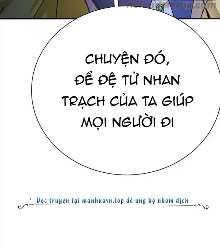 Ta Nhặt Được Thuộc Tính Tại Tu Chân Giới Chapter 267 - Trang 2