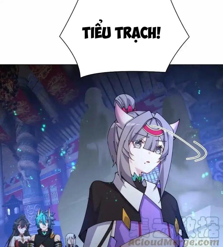 Ta Nhặt Được Thuộc Tính Tại Tu Chân Giới Chapter 267 - Trang 2