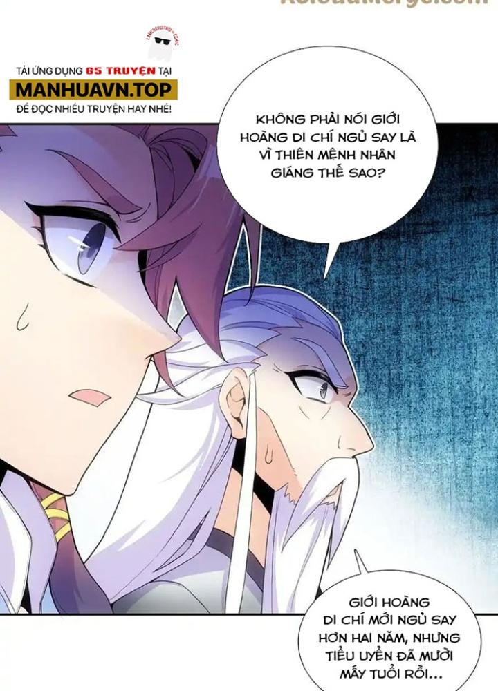 Lão Đại Xuyên Không Thành Tiên Nữ Chapter 261 - Trang 3