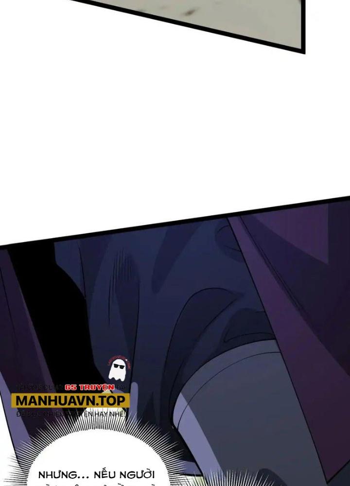 Ta Nằm Liền Biến Cường Chapter 32 - Trang 2