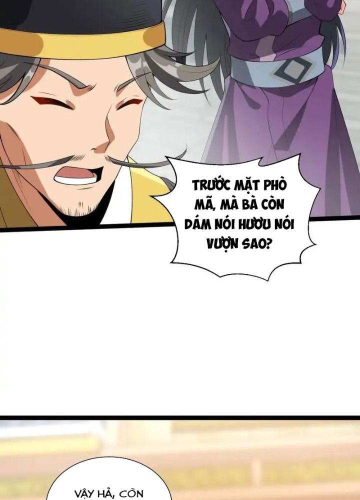 Ta Nằm Liền Biến Cường Chapter 32 - Trang 2