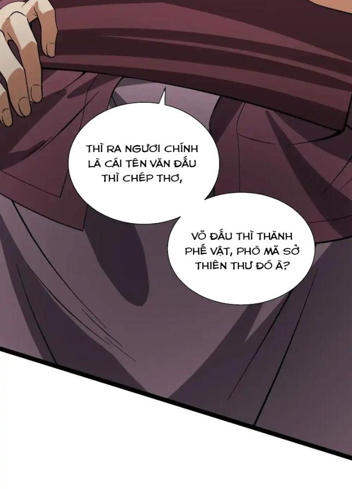 Ta Nằm Liền Biến Cường Chapter 32 - Trang 2