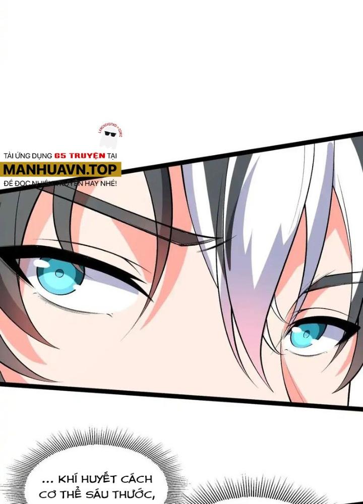 Ta Nằm Liền Biến Cường Chapter 32 - Trang 2