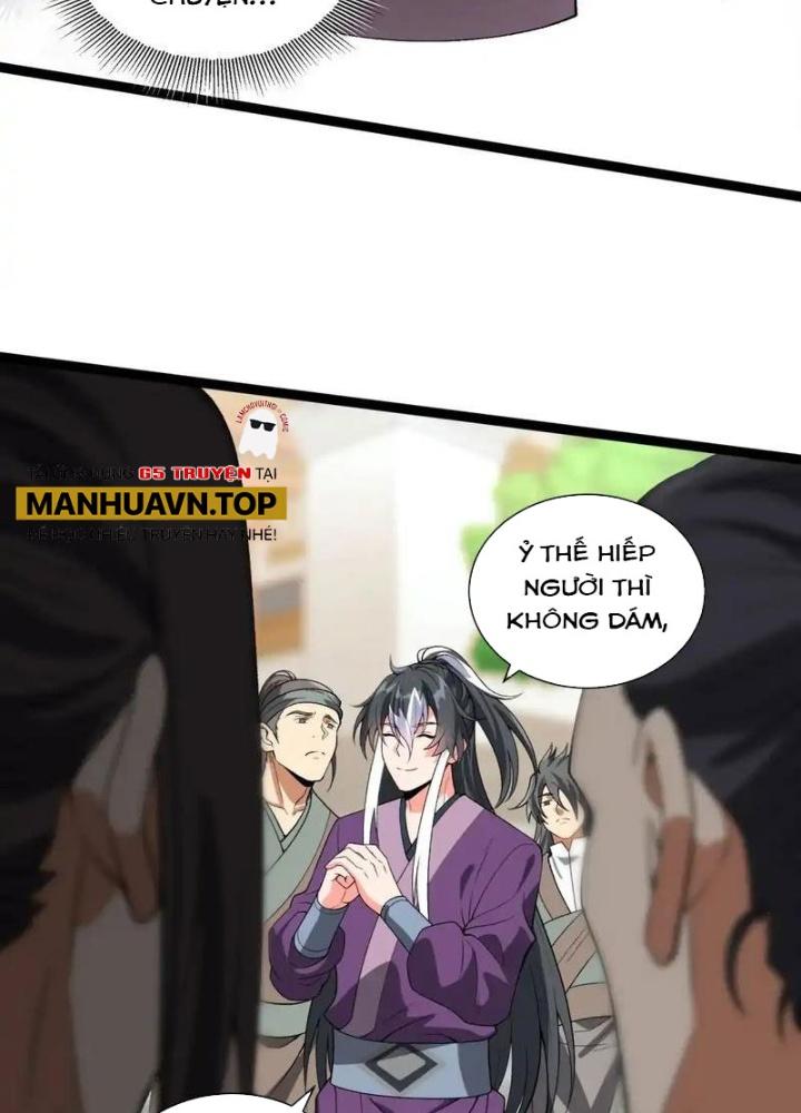 Ta Nằm Liền Biến Cường Chapter 32 - Trang 2