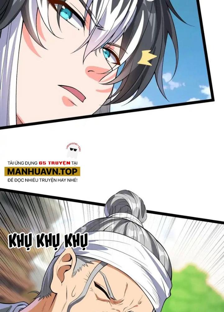 Ta Nằm Liền Biến Cường Chapter 32 - Trang 2