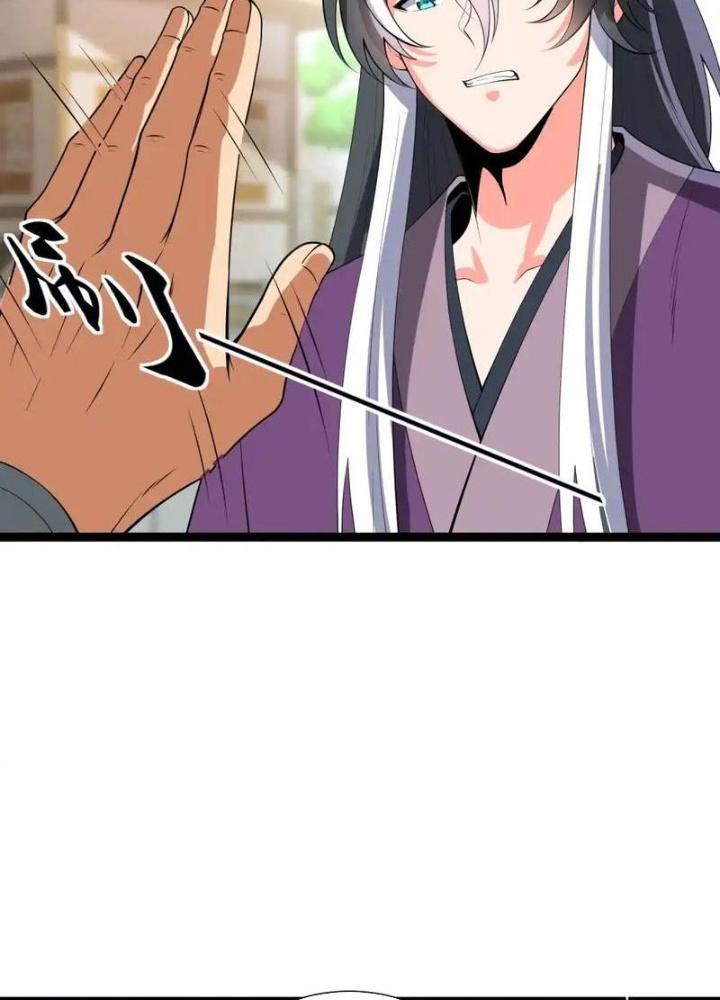 Ta Nằm Liền Biến Cường Chapter 32 - Trang 2