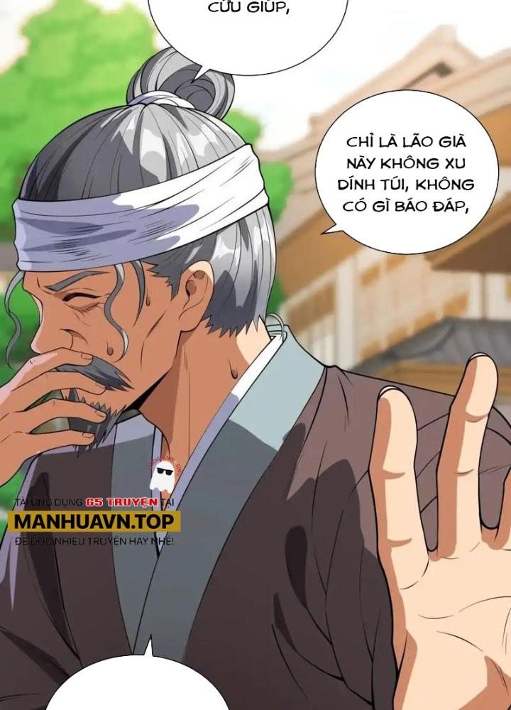 Ta Nằm Liền Biến Cường Chapter 32 - Trang 2