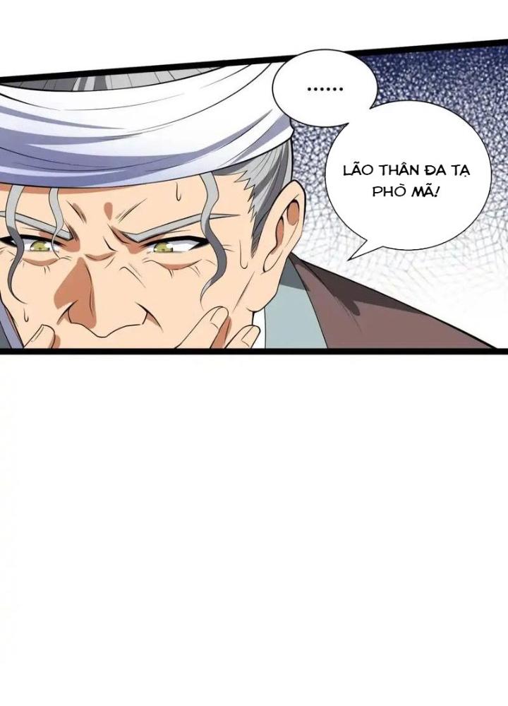 Ta Nằm Liền Biến Cường Chapter 32 - Trang 2