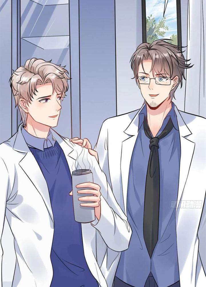 Khi Bác Sĩ Mở Hack Chapter 13 - Trang 3