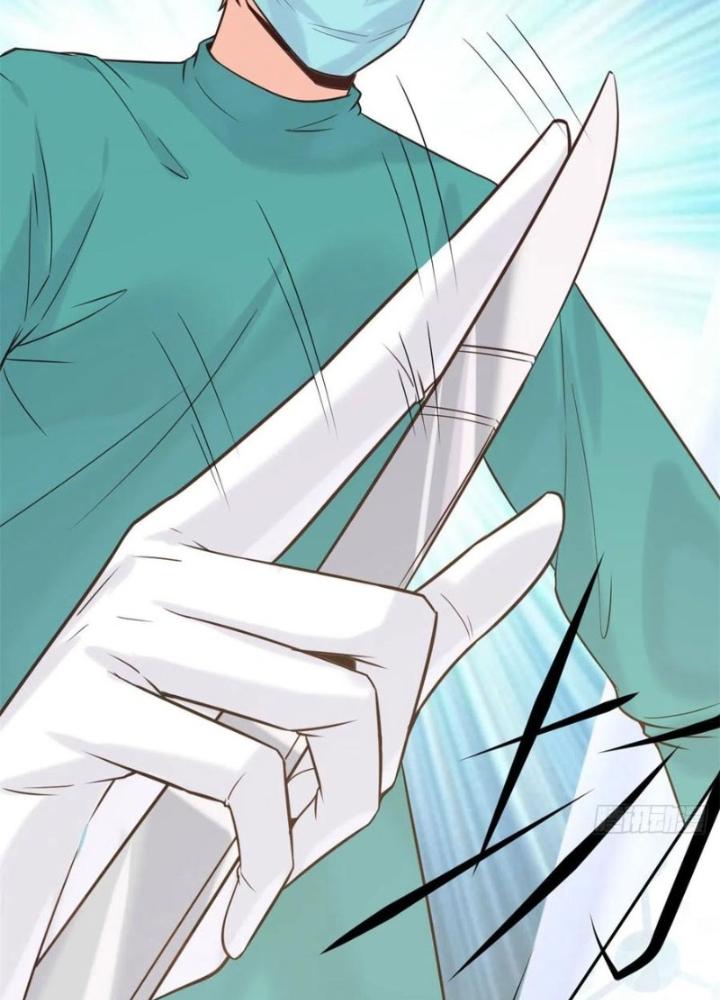 Khi Bác Sĩ Mở Hack Chapter 15 - Trang 3