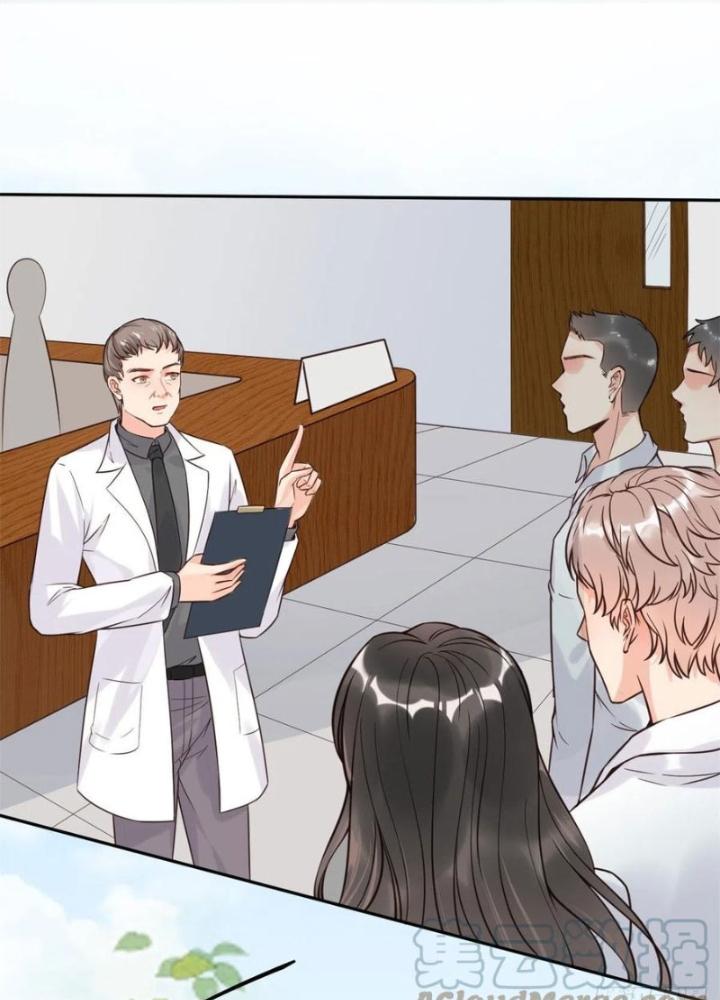 Khi Bác Sĩ Mở Hack Chapter 15 - Trang 3