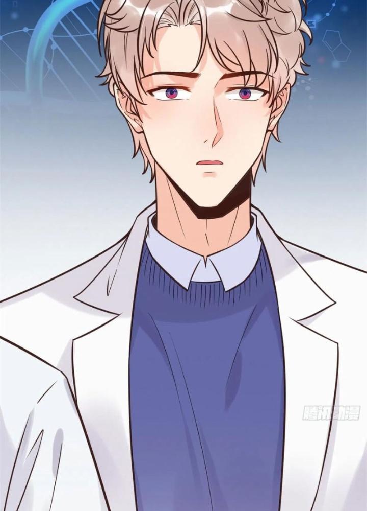 Khi Bác Sĩ Mở Hack Chapter 15 - Trang 3