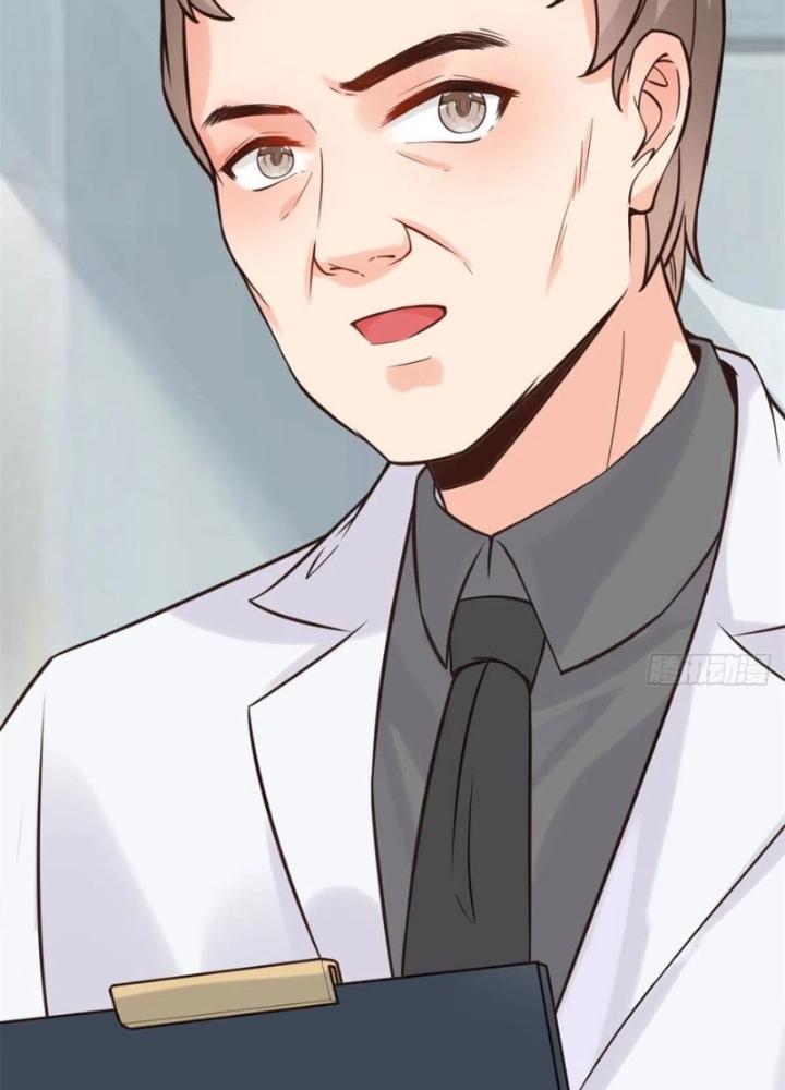 Khi Bác Sĩ Mở Hack Chapter 15 - Trang 3