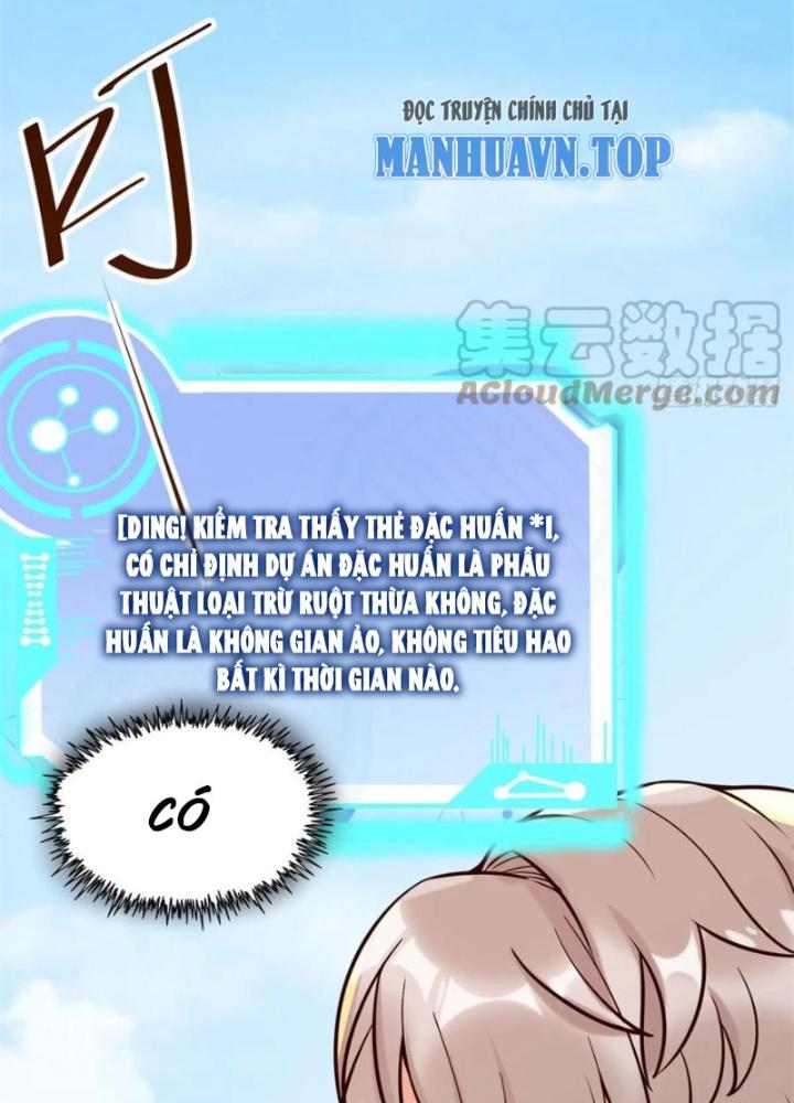 Khi Bác Sĩ Mở Hack Chapter 15 - Trang 3