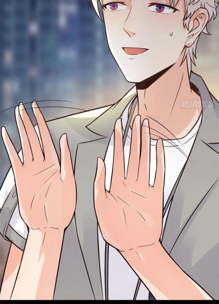 Khi Bác Sĩ Mở Hack Chapter 15 - Trang 3