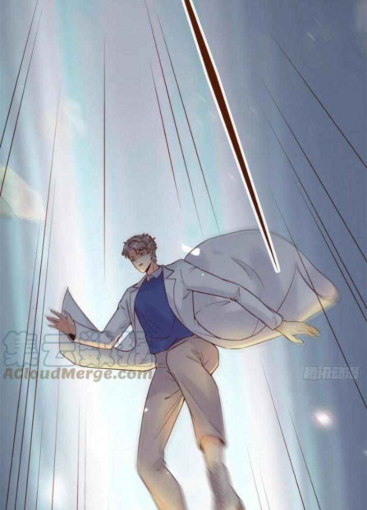 Khi Bác Sĩ Mở Hack Chapter 15 - Trang 3