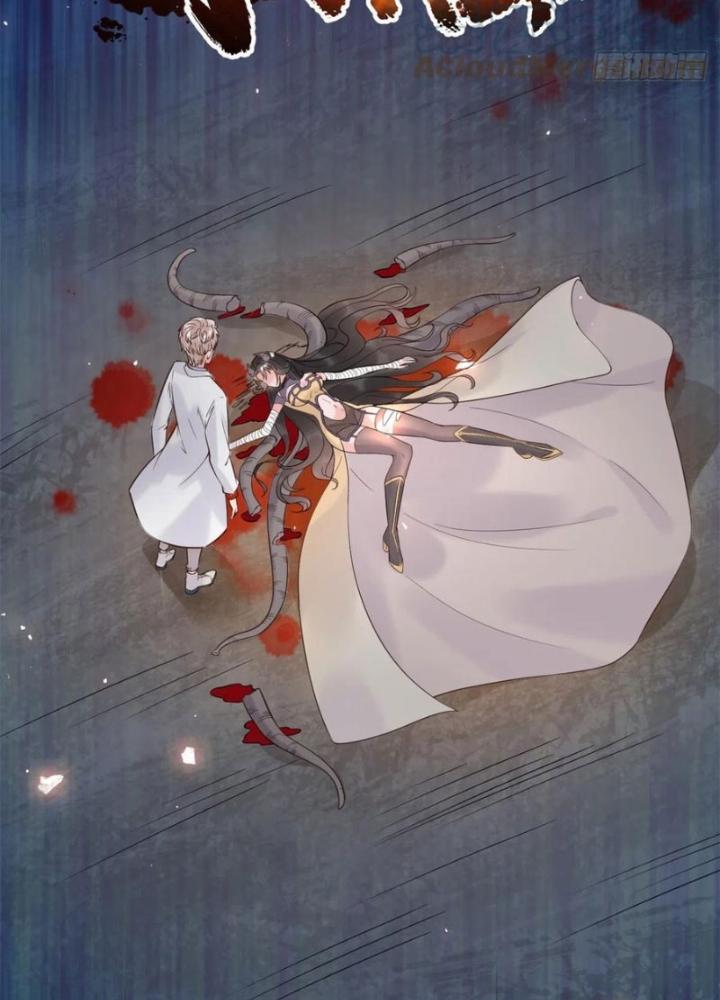 Khi Bác Sĩ Mở Hack Chapter 15 - Trang 3