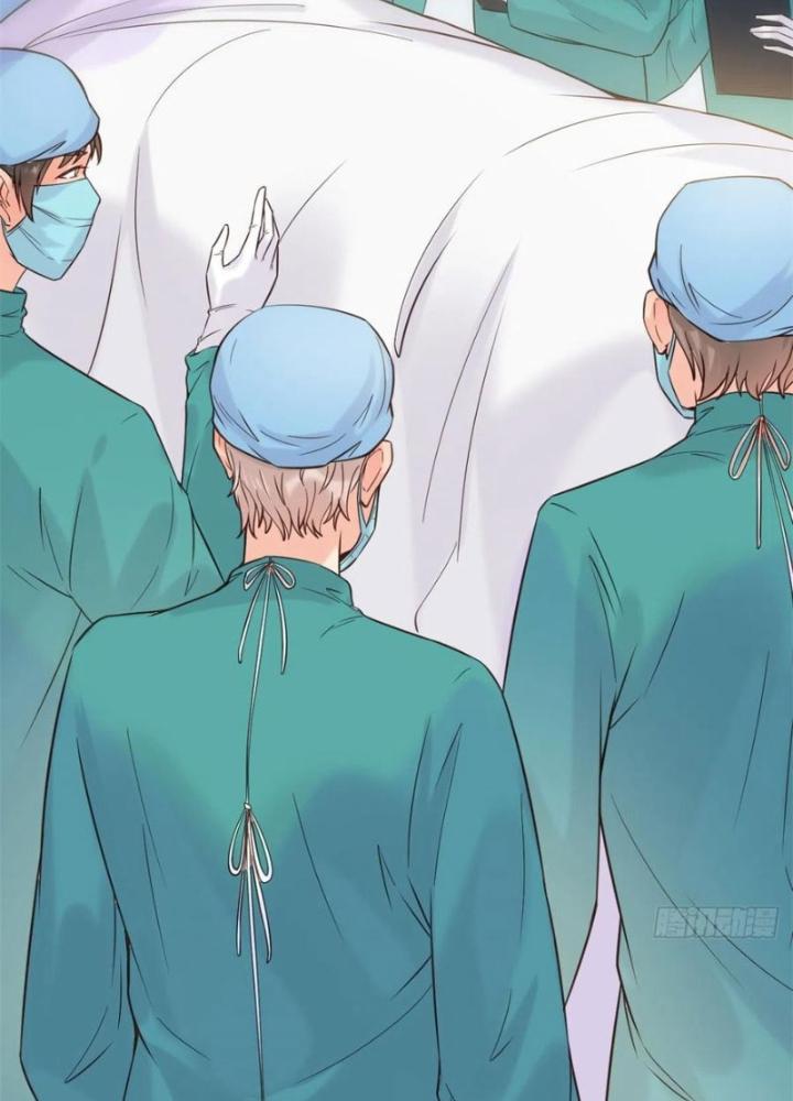 Khi Bác Sĩ Mở Hack Chapter 15 - Trang 3