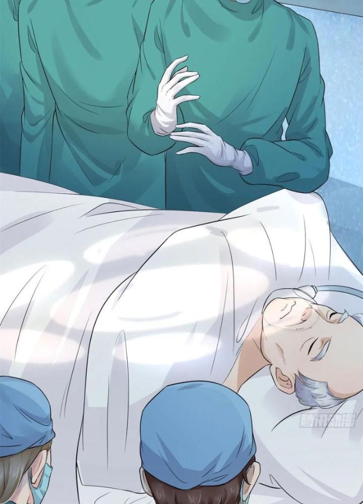 Khi Bác Sĩ Mở Hack Chapter 16 - Trang 3