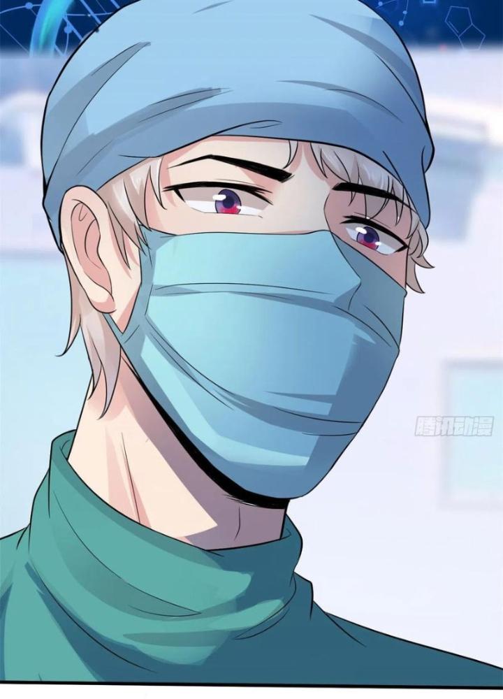 Khi Bác Sĩ Mở Hack Chapter 16 - Trang 3