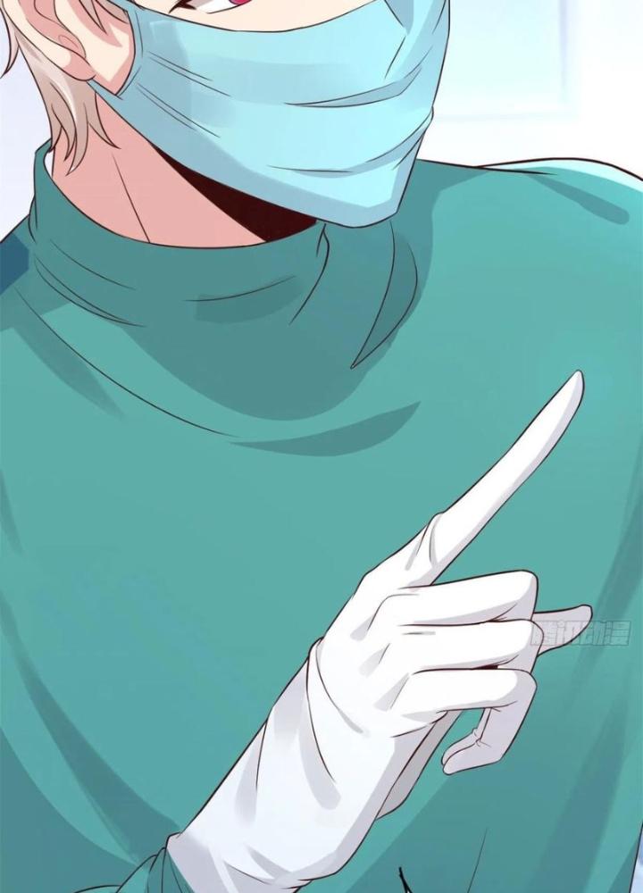 Khi Bác Sĩ Mở Hack Chapter 16 - Trang 3