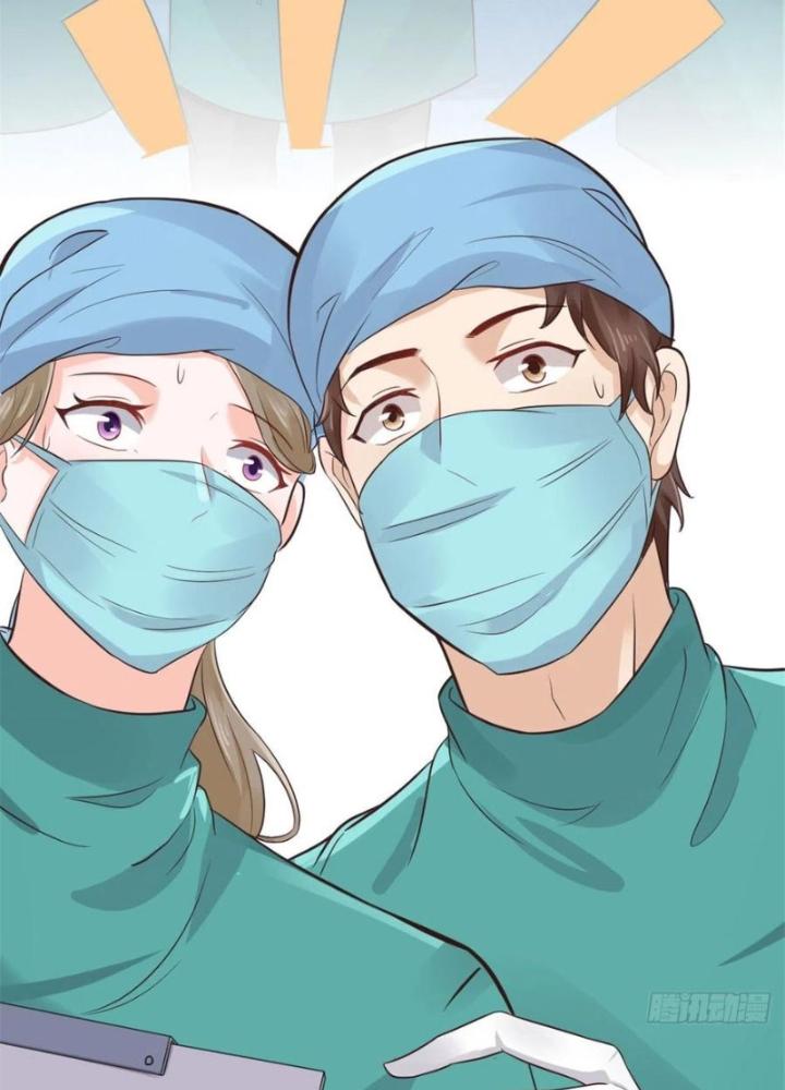 Khi Bác Sĩ Mở Hack Chapter 16 - Trang 3