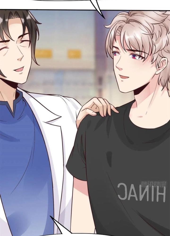 Khi Bác Sĩ Mở Hack Chapter 16 - Trang 3