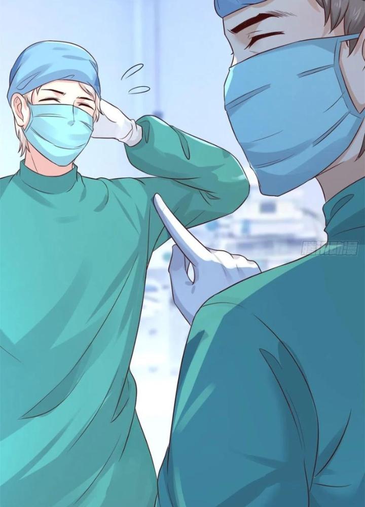 Khi Bác Sĩ Mở Hack Chapter 16 - Trang 3