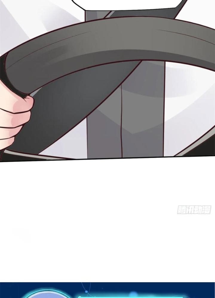 Khi Bác Sĩ Mở Hack Chapter 16 - Trang 3