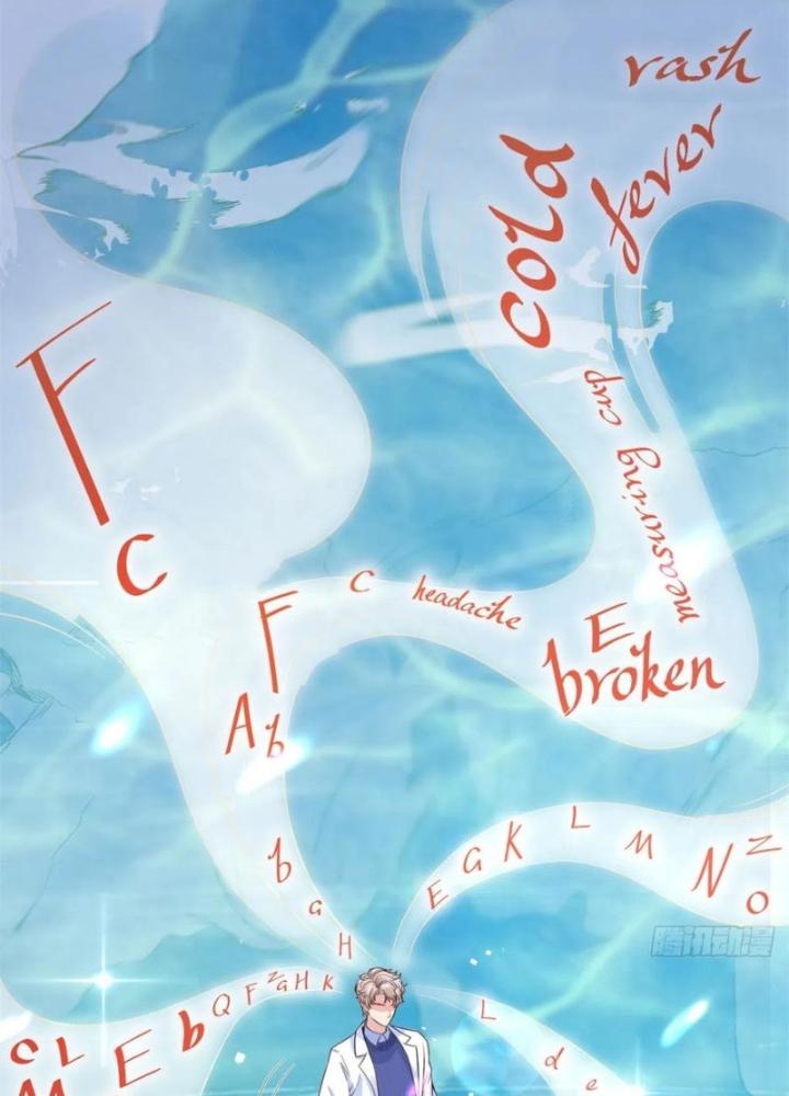 Khi Bác Sĩ Mở Hack Chapter 16 - Trang 3