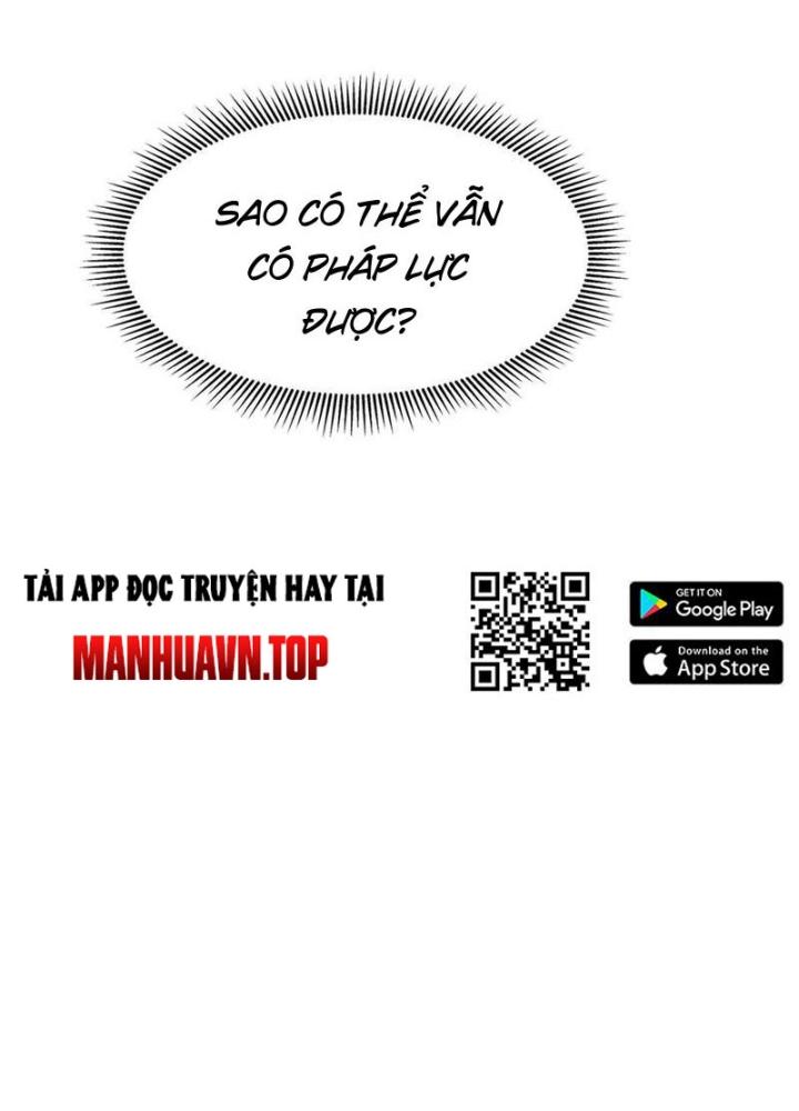 Toàn Dân Chuyển Chức: Tất Cả Kỹ Năng Của Ta Đều Là Cấm Chú Chapter 46 - Trang 2