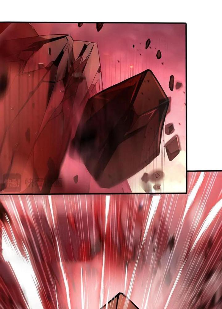 Toàn Dân Chuyển Chức: Tất Cả Kỹ Năng Của Ta Đều Là Cấm Chú Chapter 46 - Trang 2