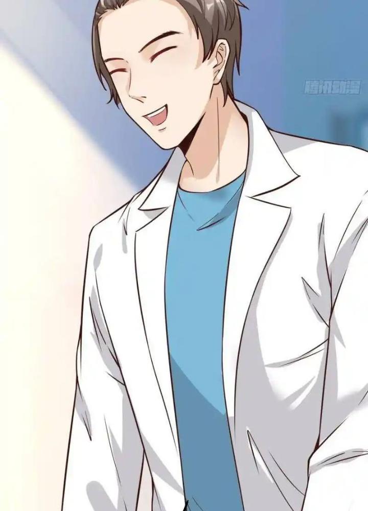 Khi Bác Sĩ Mở Hack Chapter 18 - Trang 3