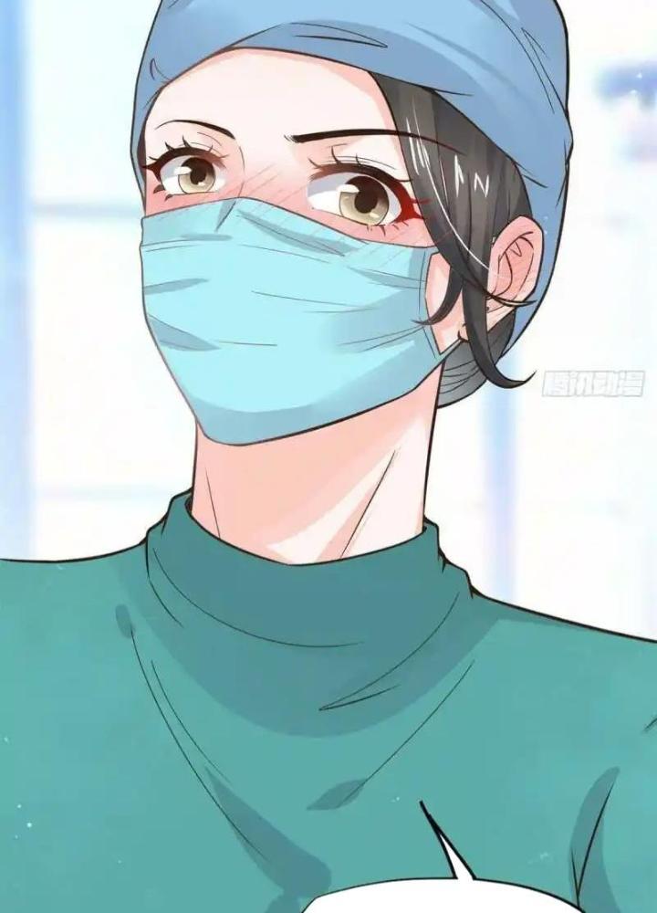 Khi Bác Sĩ Mở Hack Chapter 18 - Trang 3