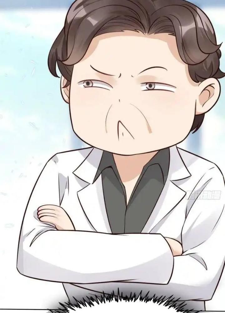 Khi Bác Sĩ Mở Hack Chapter 18 - Trang 3