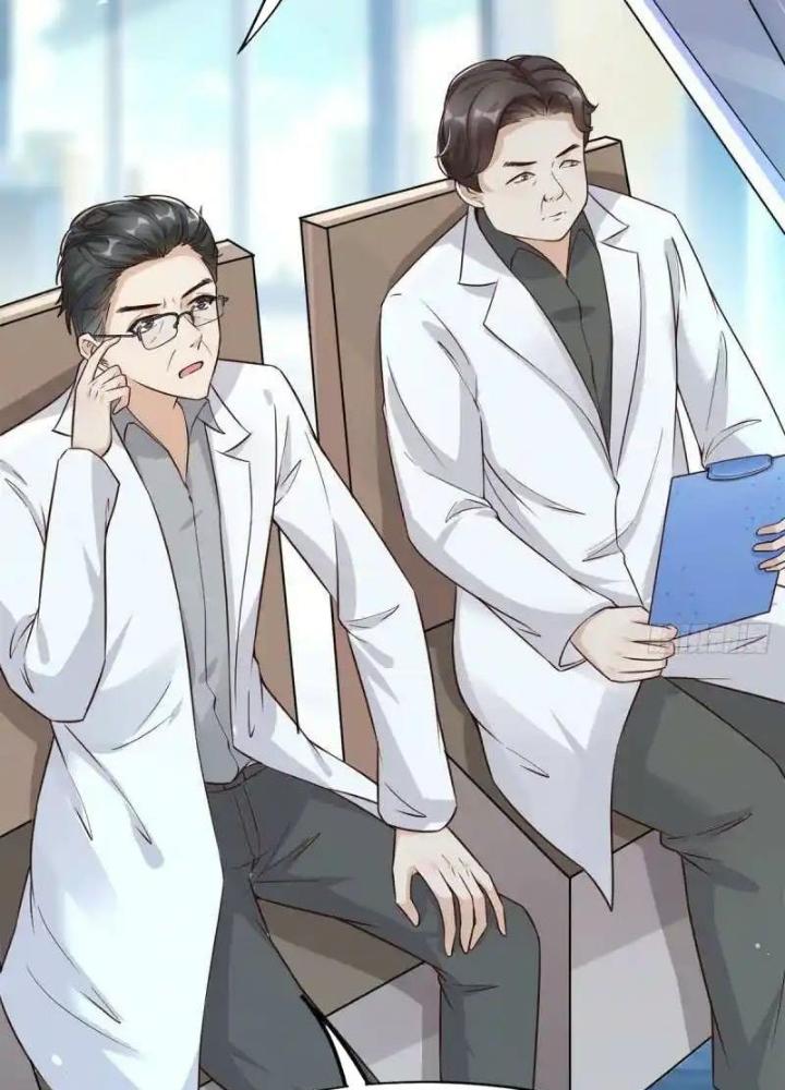 Khi Bác Sĩ Mở Hack Chapter 18 - Trang 3