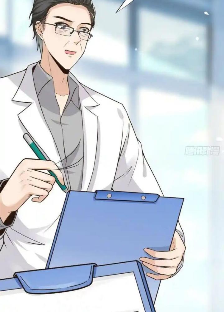 Khi Bác Sĩ Mở Hack Chapter 18 - Trang 3