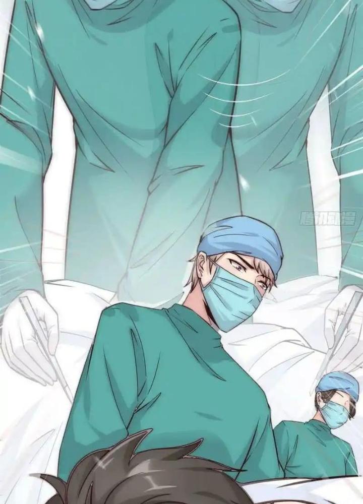 Khi Bác Sĩ Mở Hack Chapter 18 - Trang 3