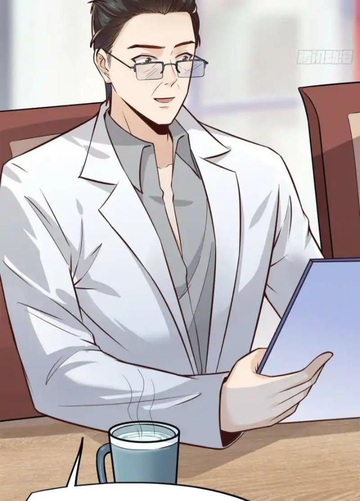 Khi Bác Sĩ Mở Hack Chapter 18 - Trang 3