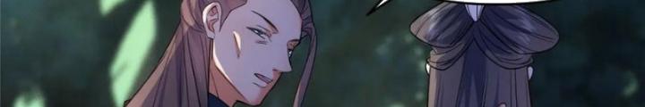 Ở Bên Cạnh Nữ Ma Đầu Chapter 46 - Trang 2