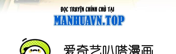 Dị Thú Mê Thành Chapter 52 - Trang 2