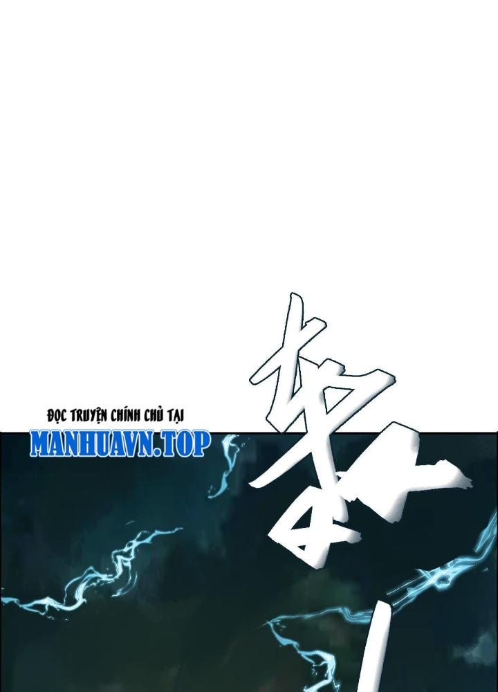 Dị Thú Mê Thành Chapter 52 - Trang 2