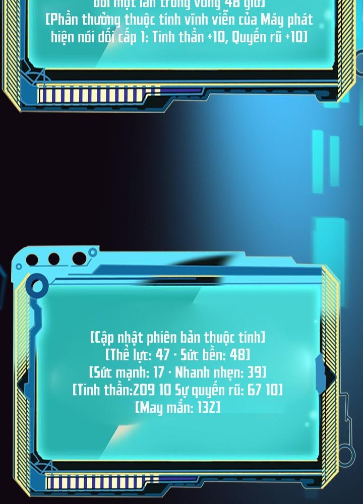 Dị Thú Mê Thành Chapter 52 - Trang 2