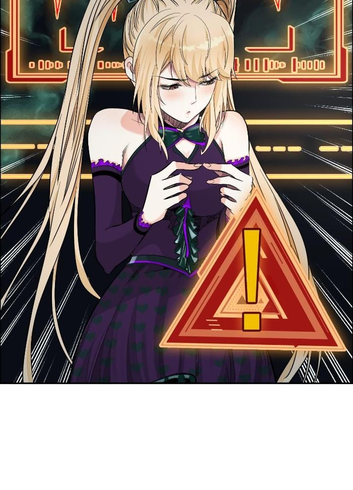 Dị Thú Mê Thành Chapter 52 - Trang 2